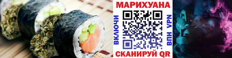 omg маркетплейс Новотроицк Еда ТГК марихуана