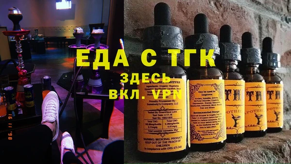 кокаин VHQ Алексеевка