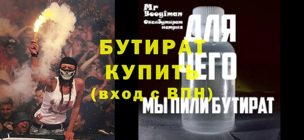 амф Алексин