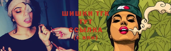 марки nbome Абинск