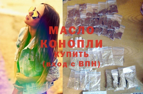 героин Абаза