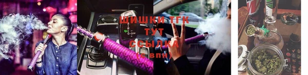 кокаин Алзамай