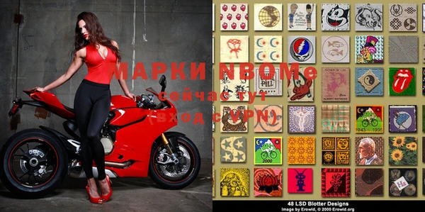 кокаин VHQ Абдулино