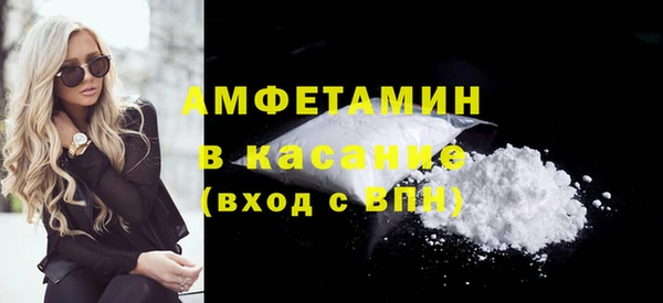 героин Абаза