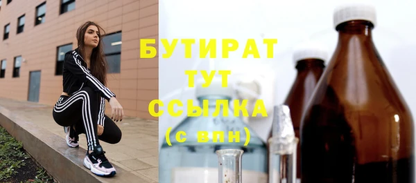 амф Алексин