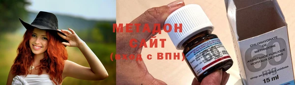 марки nbome Абинск