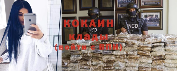 марки nbome Абинск
