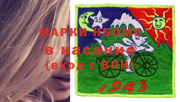 героин Абаза