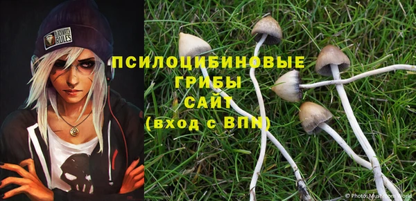 кокаин VHQ Абдулино