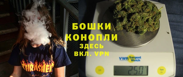 героин Абаза