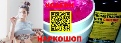 каннабис Ипатово