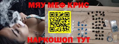 тгк Изобильный