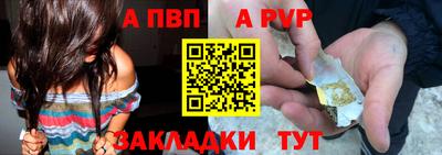 тгк Изобильный