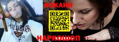 каннабис Ипатово