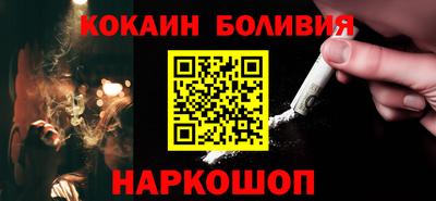 тгк Изобильный