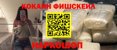 Альфа ПВП Ирбит