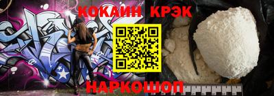 Альфа ПВП Ирбит