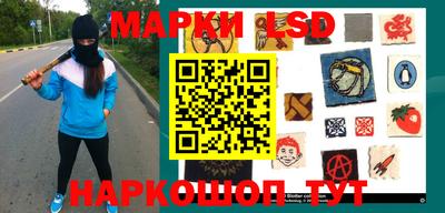 Альфа ПВП Ирбит