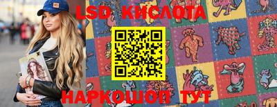Альфа ПВП Ирбит