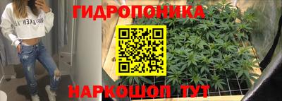 тгк Изобильный