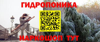 Альфа ПВП Ирбит