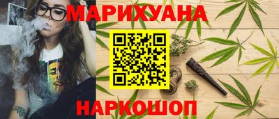 тгк Изобильный
