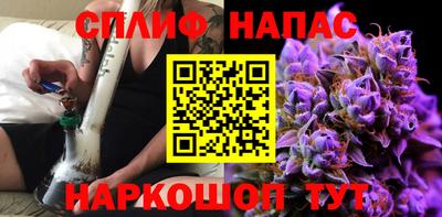 Альфа ПВП Ирбит