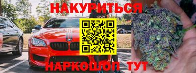 тгк Изобильный