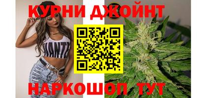 тгк Изобильный