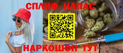 тгк Изобильный