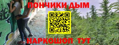 Альфа ПВП Ирбит