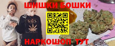 тгк Изобильный