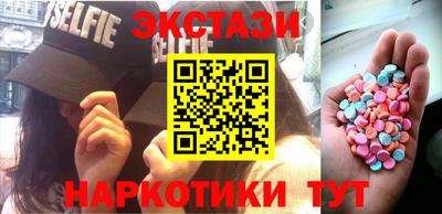 Альфа ПВП Ирбит
