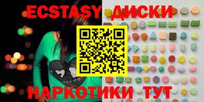 ALPHA PVP Лениногорск