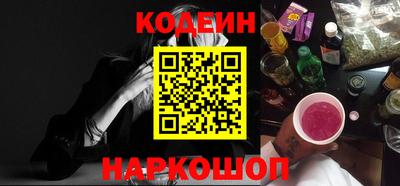 тгк Изобильный
