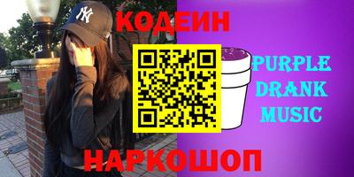 герыч Лесной