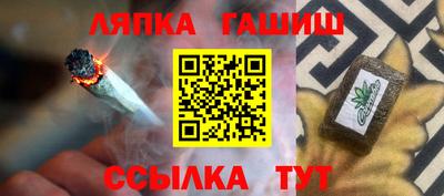 тгк Изобильный