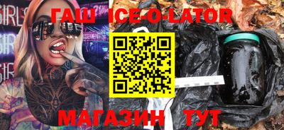 Альфа ПВП Ирбит