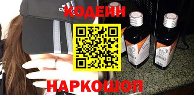 тгк Изобильный