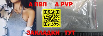 тгк Изобильный