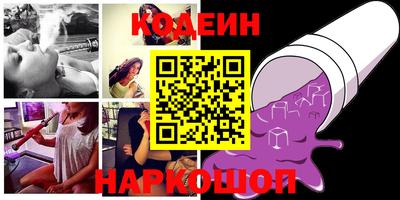 Альфа ПВП Ирбит