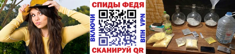 цена наркотик  Новотроицк  Первитин витя 
